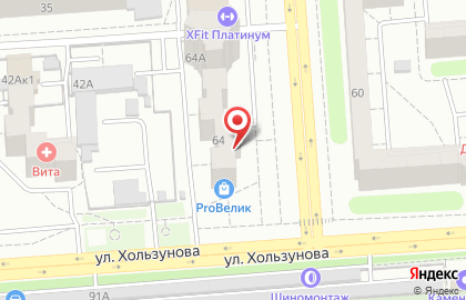 Торговая компания СВ-Стиль на улице Хользунова на карте