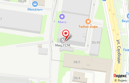 Компания по автоматизации кафе, баров и розничных магазинов KeepON на карте