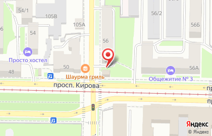 Магазин хлебобулочных изделий Пекарский дворик на проспекте Кирова на карте