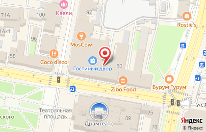Территория массажа на карте