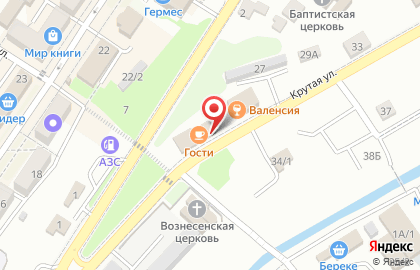 Магазин-бар Корсар на карте