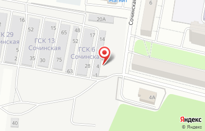 Пункт приема вторсырья Перммакулатура в Дзержинском районе на карте