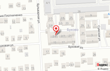 Компания Строймашсервис на ​Бульварной улице на карте