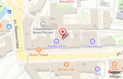 Камерный драматический театр на улице Ленина на карте