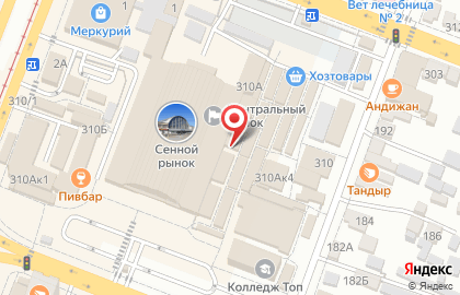 Магазин сантехники в Саратове на карте