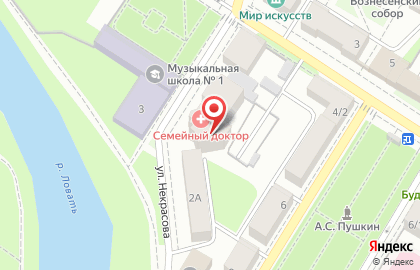 Клиника Семейный доктор, медицинский центр на улице Некрасова на карте