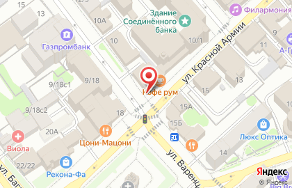 Мебельный салон Александра на улице Красной Армии на карте