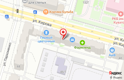 Служба заказа товаров аптечного ассортимента Apteka.ru на улице Кирова на карте