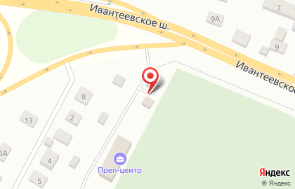 Автозаправка NPS на Новой улице на карте