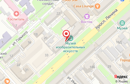 Страховая компания СберСтрахование на проспекте Ленина на карте