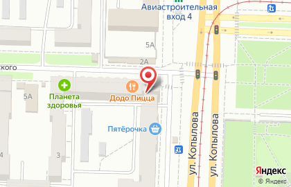 Банкомат, РОСТ БАНК, ОАО, Авиастроительный район на улице Копылова на карте