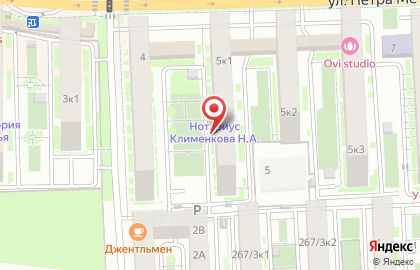 Кабинет нотариуса Клименковой Н.А. на карте