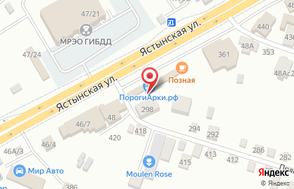 Центр автострахования и помощи автовладельцам Верно на Ястынской улице на карте
