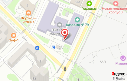Аквазоосалон Жемчужина на карте