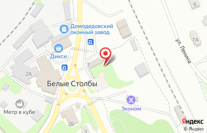Магазин разливных напитков на улице Кирова на карте