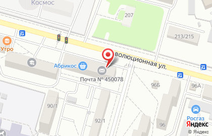 АКБ Связь-Банк на Революционной улице на карте