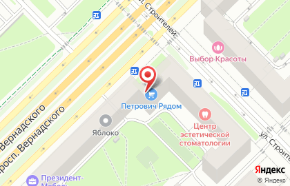 Магазин 220-Вольт на проспекте Вернадского на карте
