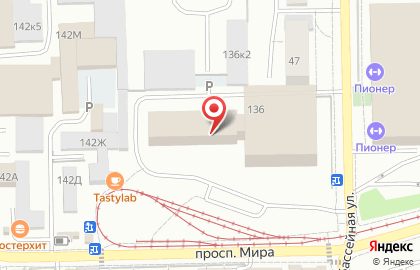 Клининговая компания Fresh & Clean на карте