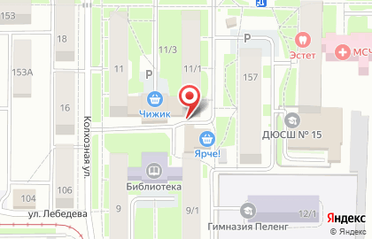 Мери Поппинс на Колхозной улице на карте