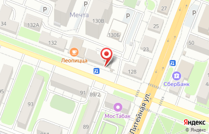 Аптечный пункт в Бежицком районе на карте