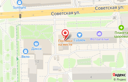 Ломбард-Финанс на Советской улице на карте