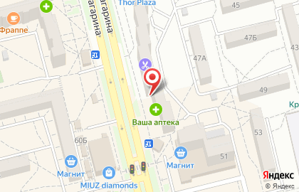 Салон-парикмахерская Колибри на улице Гагарина на карте