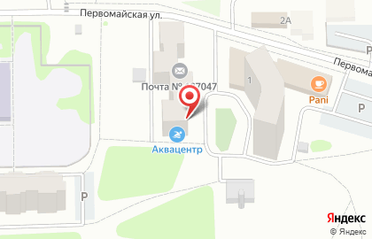 Спа салон Николь на Первомайской улице на карте