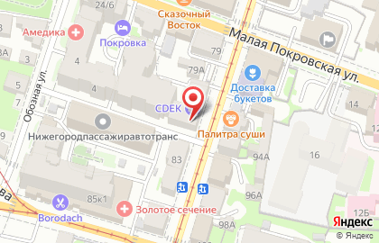 Торгово-производственная компания Фотообои Лидер в Нижегородском районе на карте