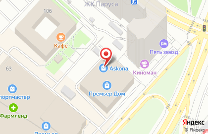 Магазин Hilding Anders на улице Мельникайте на карте