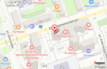Столовая в Перми на карте