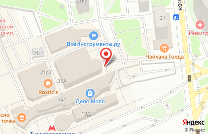 Ювелирный салон Меркурий на улице Яблочкова на карте