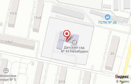 Детский сад №43 в Нижнем Новгороде на карте