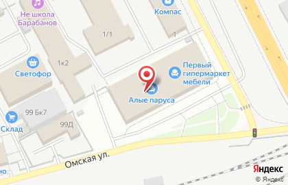Магазин Divan Boss на проспекте Машиностроителей на карте