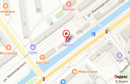 Строительная компания СтройЭксперт на улице Малиновского на карте
