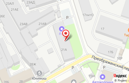 Компания ГазКонтроль на карте