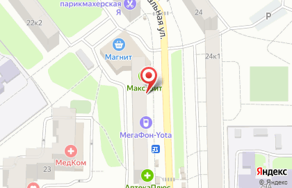 Копировальный центр на Интернациональной улице на карте