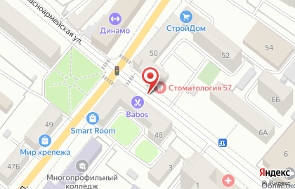 Tele2 на Октябрьской улице на карте