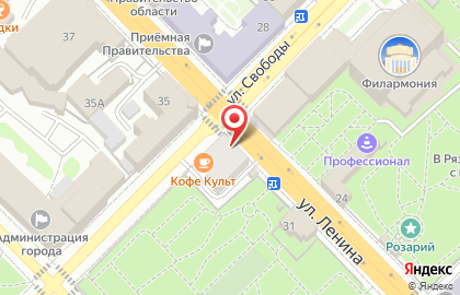 Магазин Стильпарк на улице Ленина на карте