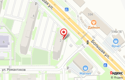 Центр профессиональной медицины Жемчуг на карте