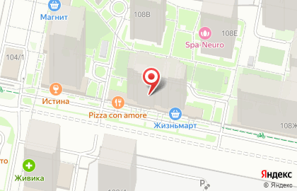 Торговый центр Veer Mall на карте