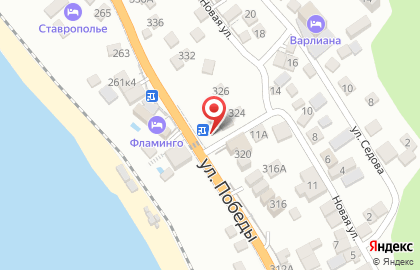 Продуктовый магазин в Сочи на карте