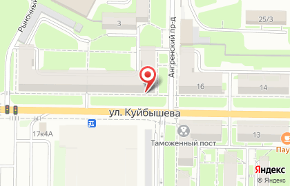 Таможенный представитель Сибирский Регион в Куйбышевском районе на карте