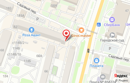 Магазин Марка в Барнауле на карте