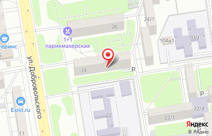Магазин Машенька на улице Добровольского на карте