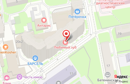 Автошкола Догма на улице Александра Матросова на карте
