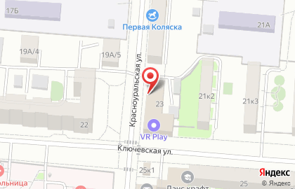 Ива на площади 1905 года на карте