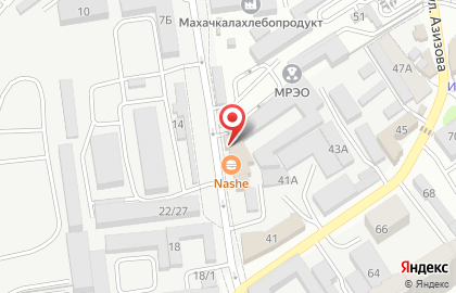 Кафе быстрого питания Nashe на карте