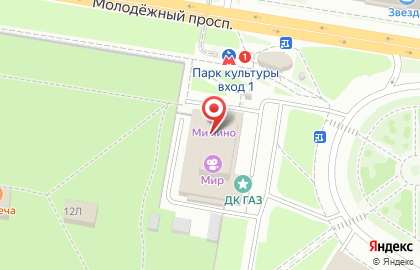Банкомат Волго-Вятский банк Сбербанка России на улице Героя Смирнова, 14 на карте