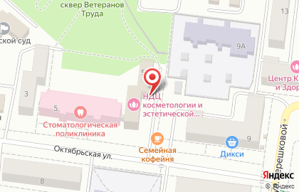 Медицинская акционерная страховая компания Макс-м на Октябрьской улице на карте
