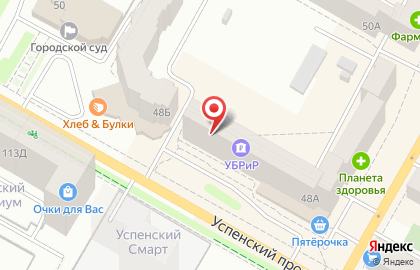 Магазин электронных сигарет El-cigi.ru на Успенском проспекте в Верхней Пышме на карте